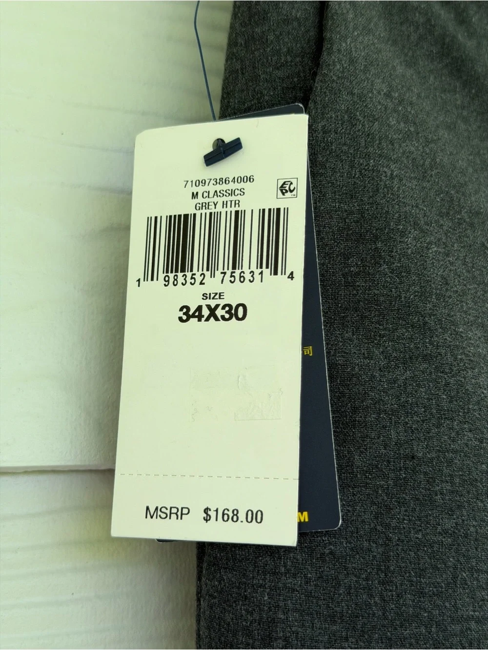 NWT Polo Ralph Lauren Manhasset Stretch Straight Fit Pants Gray 34x30